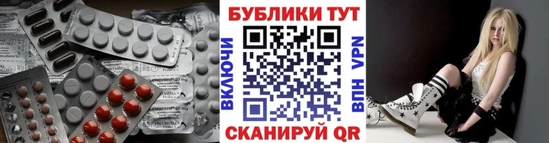 где купить наркоту  Высоцк  Экстази ешки 