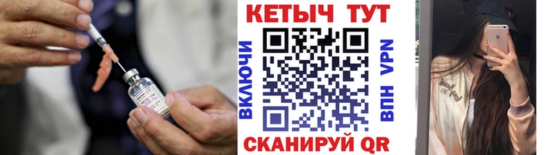 Кетамин VHQ  mega tor  Высоцк 