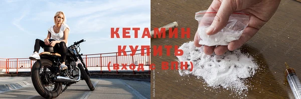круглые Сосновый Бор