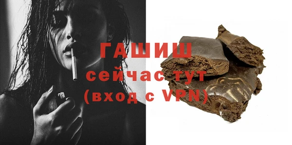 кокаин премиум Верхнеуральск