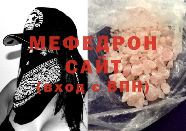кокаин премиум Верхнеуральск
