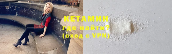 кокс Верхний Тагил