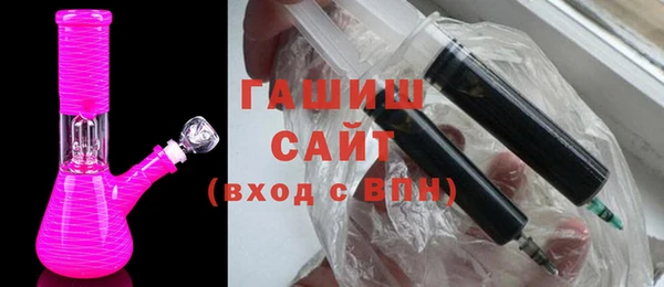 кокаин премиум Верхнеуральск