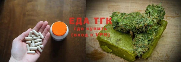 бутират Богданович