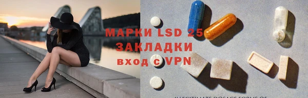 бутират Богданович