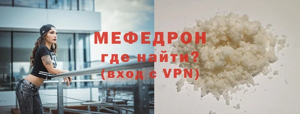 бутират Богданович