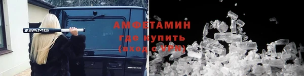 винт Богородск