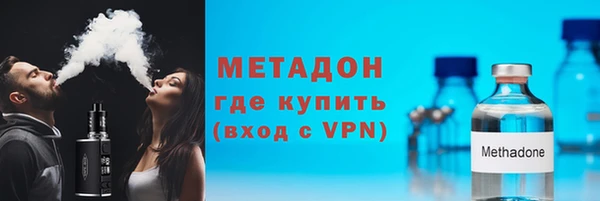 кокс Верхний Тагил