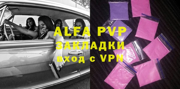 бутират Богданович