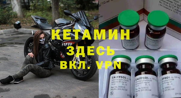 MESCALINE Остров