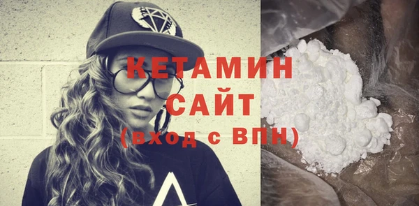 спайс Сосновка