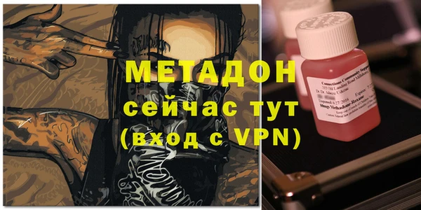 кокаин премиум Верхнеуральск
