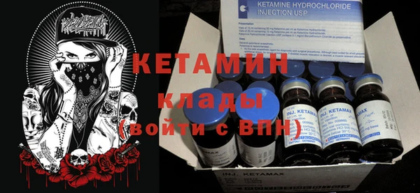 кокаин премиум Верхнеуральск