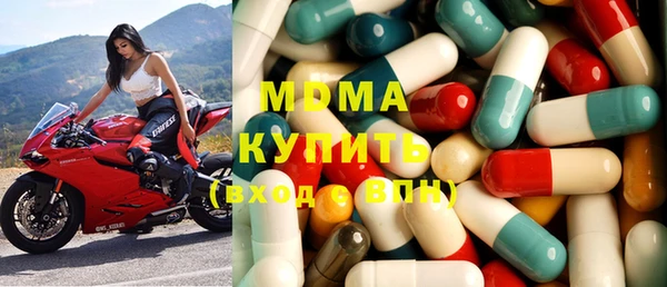 бутират Богданович