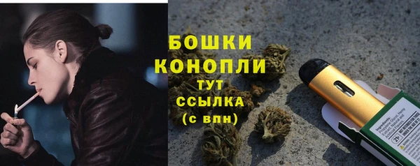 кокс Верхний Тагил
