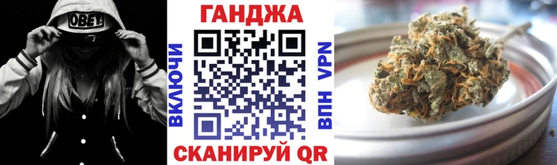 hydra маркетплейс Высоцк Бошки марихуана марихуана